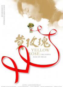 午夜在线观看完整高清免费