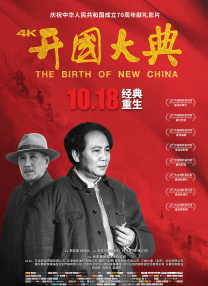 相思烬