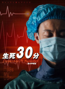 二区在线观看