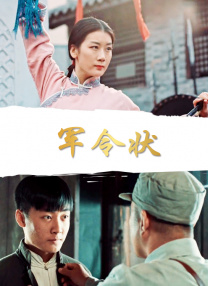 亚洲狼人综合网