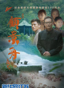 99热精品成人免费观看