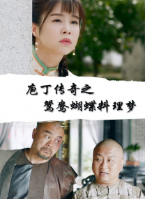 成人国产二区