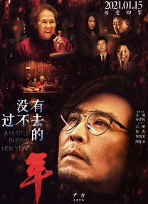 久久老司机