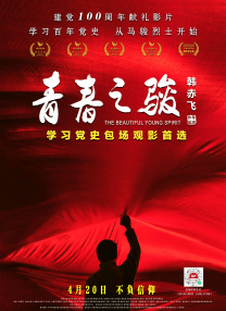 91天堂素人搭讪大堂经理