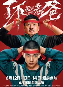 亚洲国产中文字幕