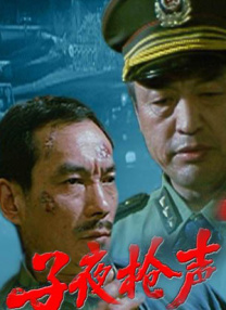 免费福利在线观看