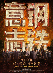 一级一片免费视频