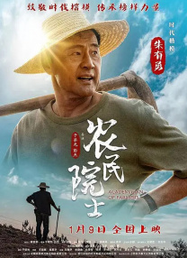 天天噜噜揉揉狠狠夜夜