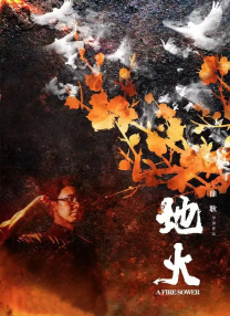 国产成人自拍视频在线观看
