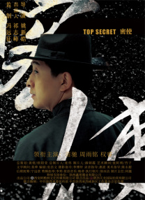 小柔被十几个男人c全篇黄