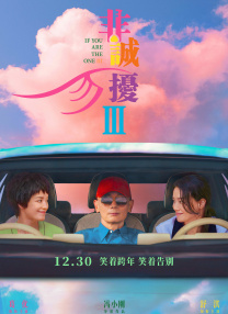 日韩第一区