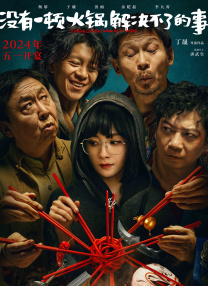 亚洲图片欧美色图