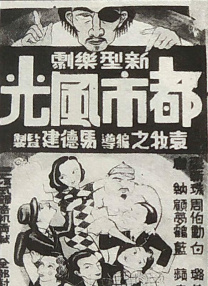 亚洲综合视频一区
