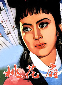 亚洲综合在线观看视频