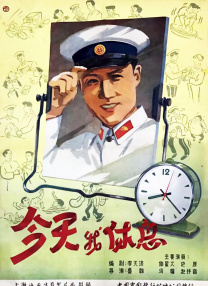 她双腿大开被绑在床调教ktv