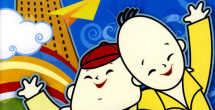 9re视频这里只有精品