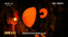 祺鑫河马的秘密河头皮发麻