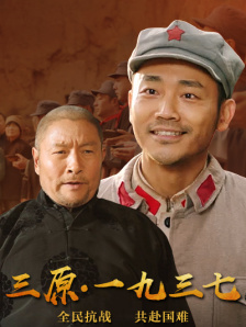 骚母狗求操