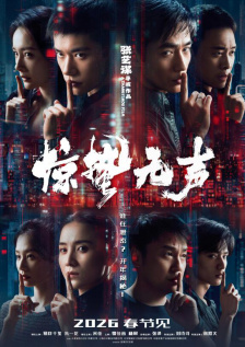日本护士护士做爰