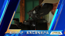 亚洲成人影音