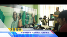 国产精品综合网