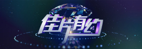 水菜丽av
