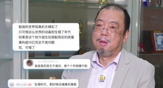 色综合色综合色综合