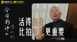 免费操网站