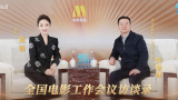 免费观看高清电影大全下载